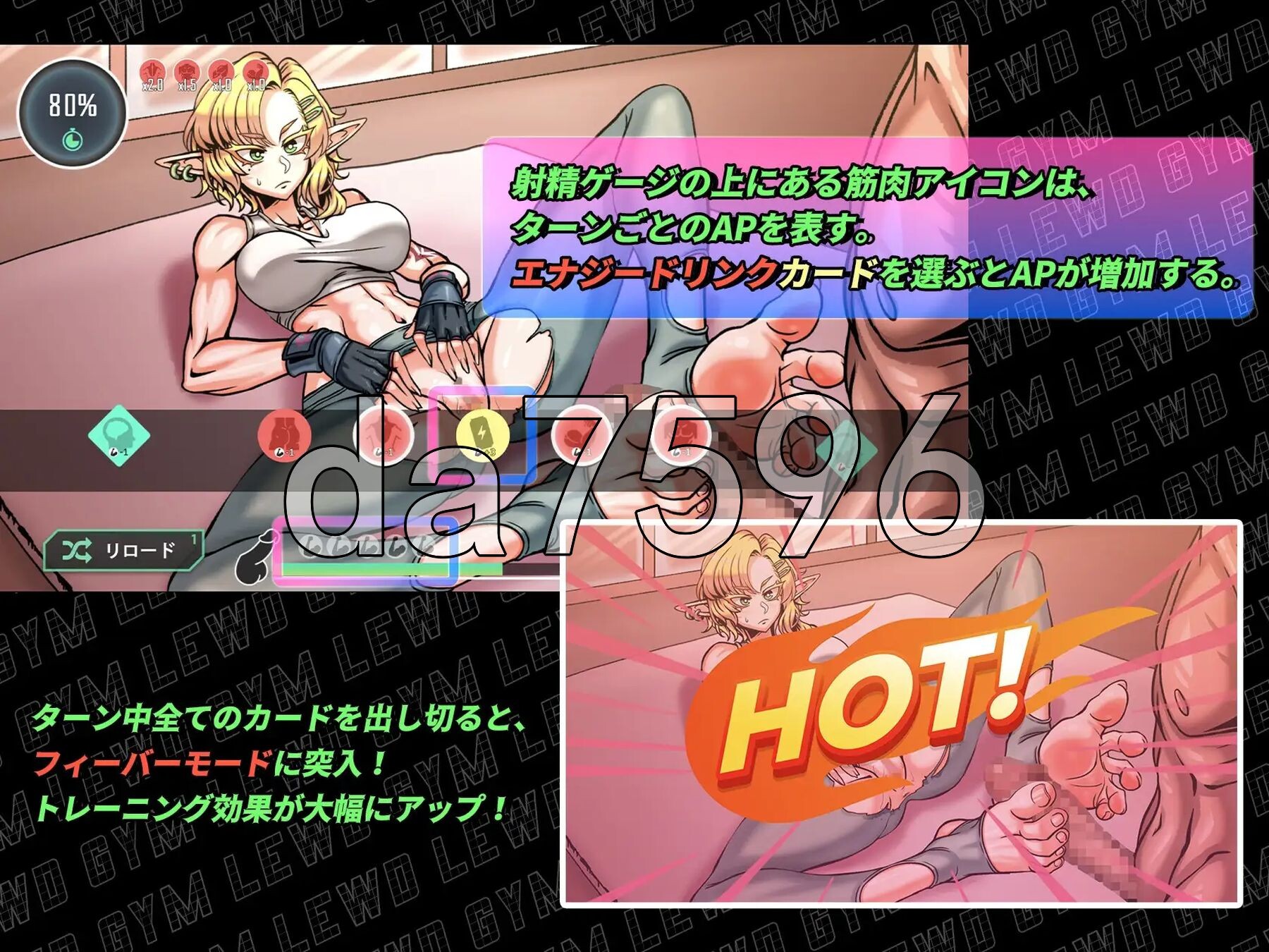 [曰式SLG/新坐] 进慾健深忠新 Lewd Gym スドメスポーツクラブ 官方忠闻版+权回想存档 [3.0G/转百度微云]-第8张-游戏-蕾米次元坊