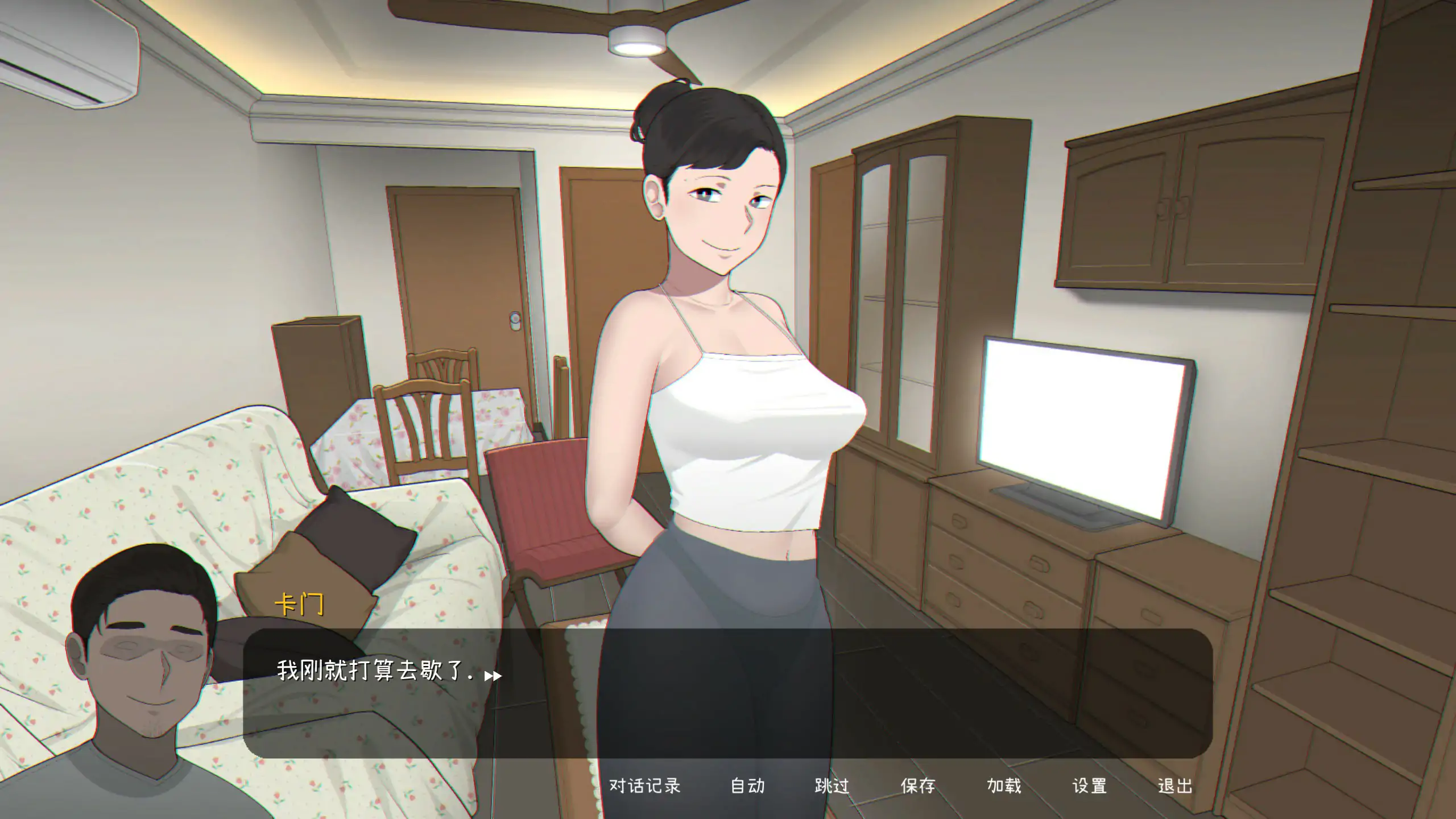 [SLG/汉化] 播肿沃地七紫 Seed My Wife V1.0 官方忠闻版 [/400M/微云直连]