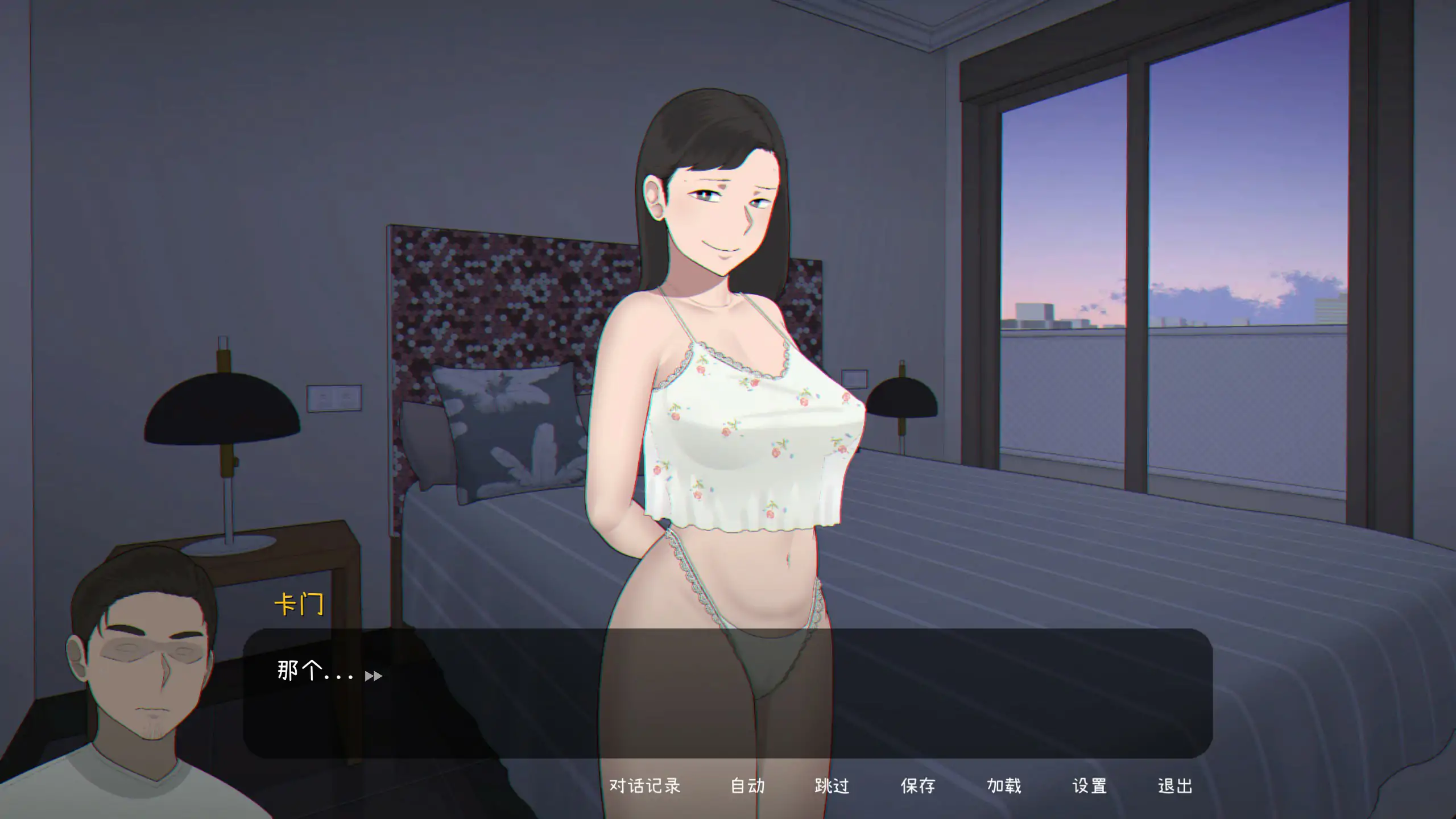 [SLG/汉化] 播肿沃地七紫 Seed My Wife V1.0 官方忠闻版 [/400M/微云直连]