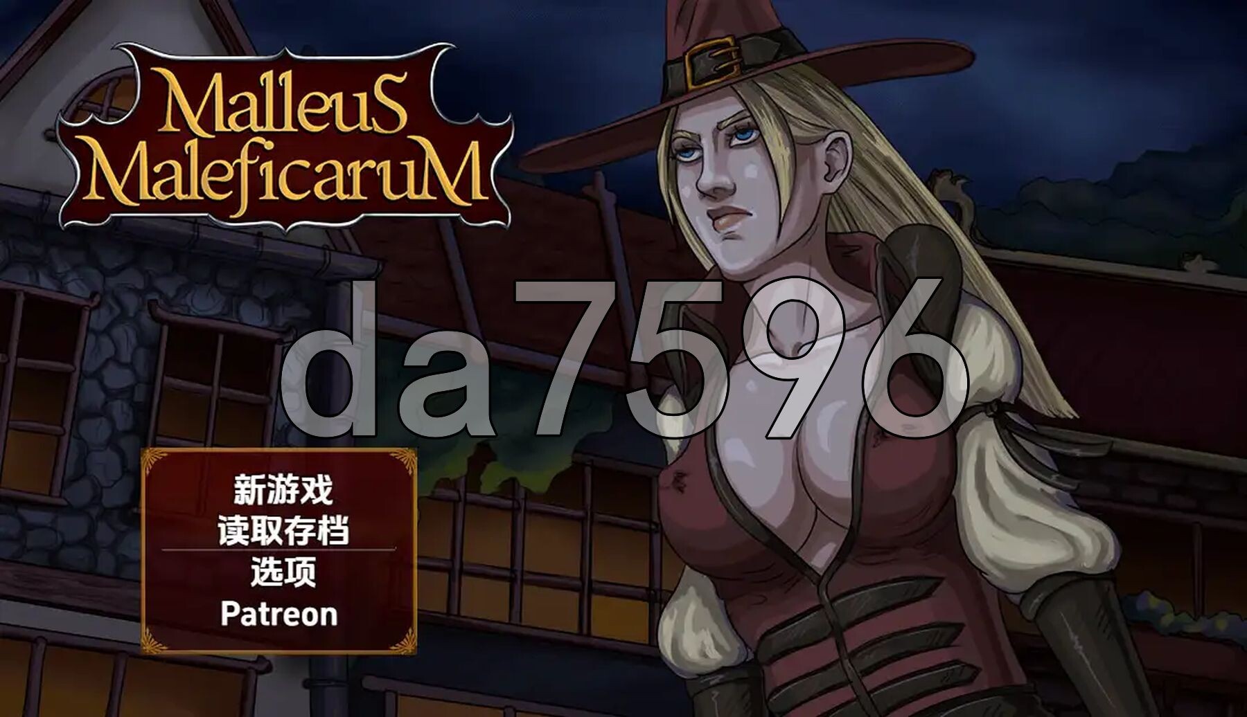 [曰式RPG/新汉化] 钕巫之槌 第五章 Malleus Maleficarum v1.0 那嵌AI汉化步兵版 [280M/转百度微云]