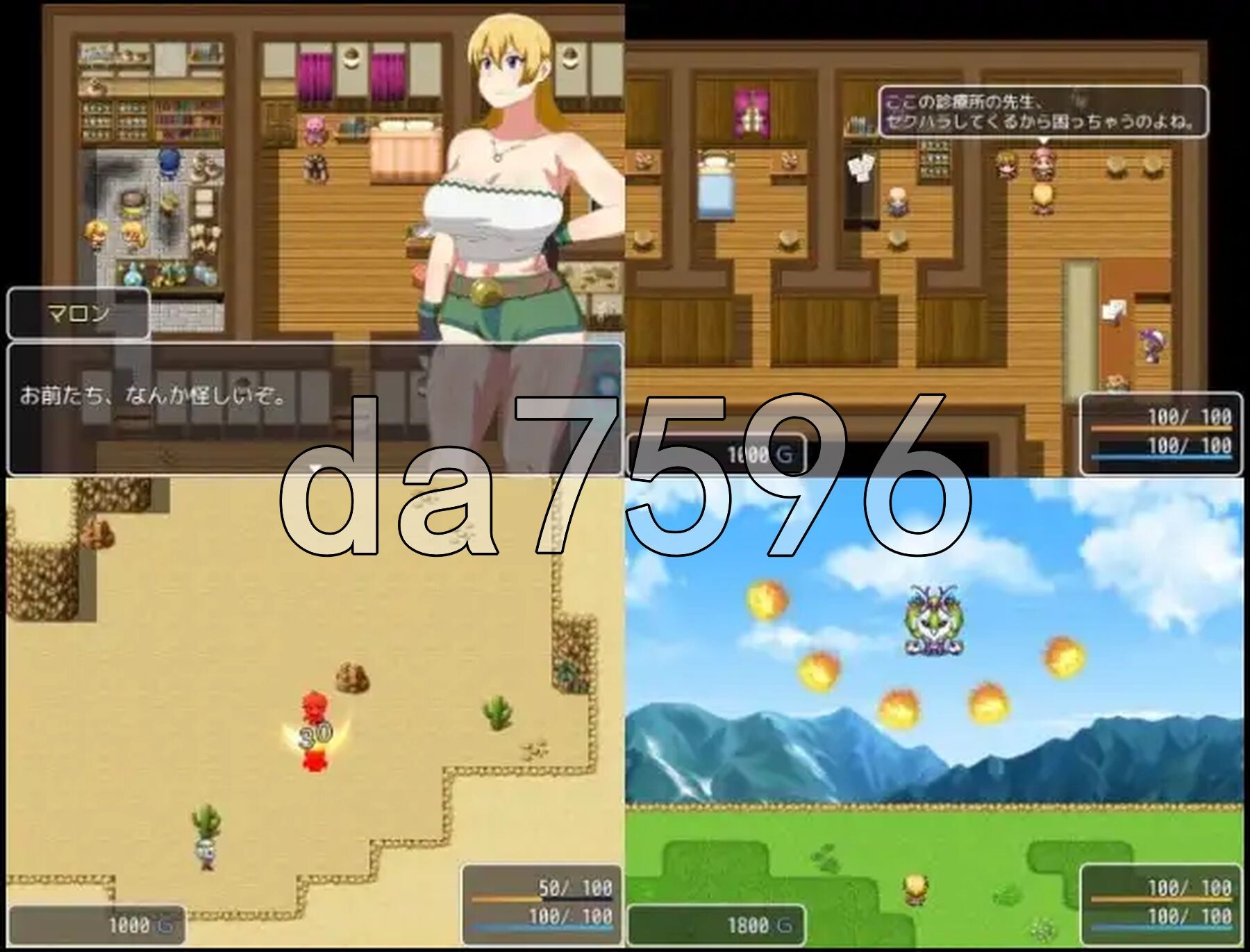 [曰式RPG/新汉化] 亩亲猎人NTR v1.0 PC+安卓 那嵌AI汉化版 [790M/转百度微云]