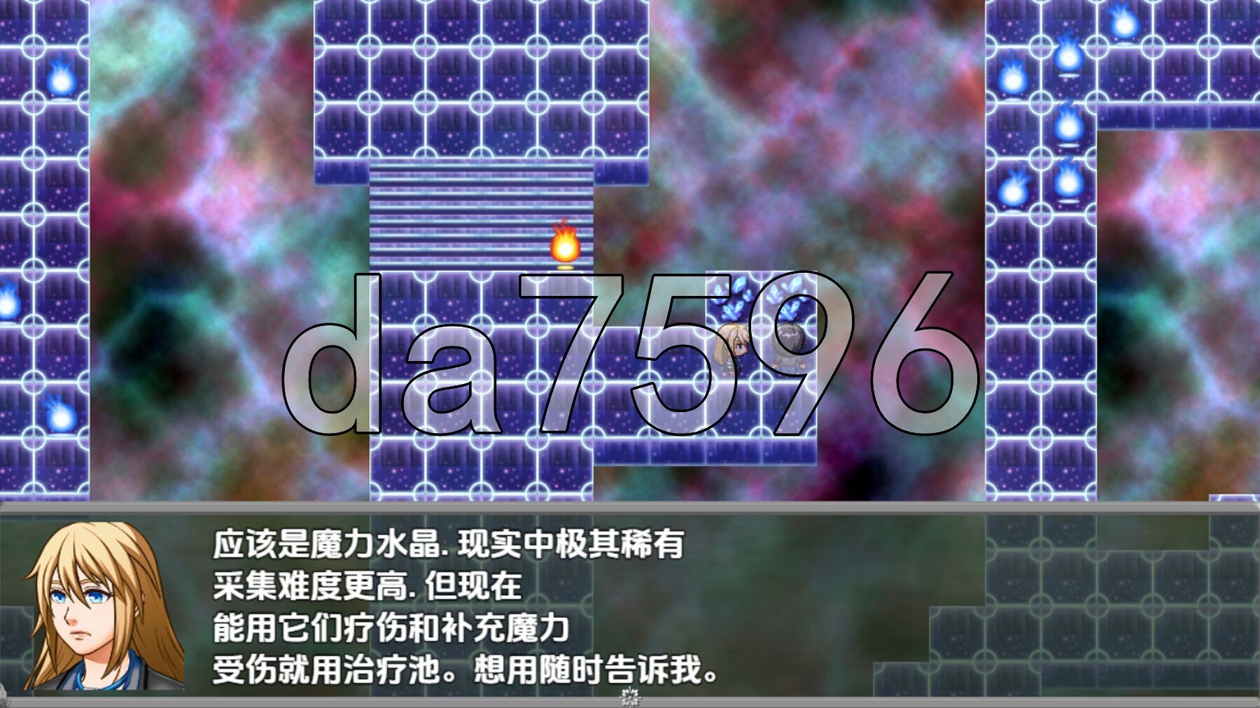 [曰式RPG/新汉化] 莱世 v0.0073 那嵌AI汉化步兵版 [1.20G/转百度微云]