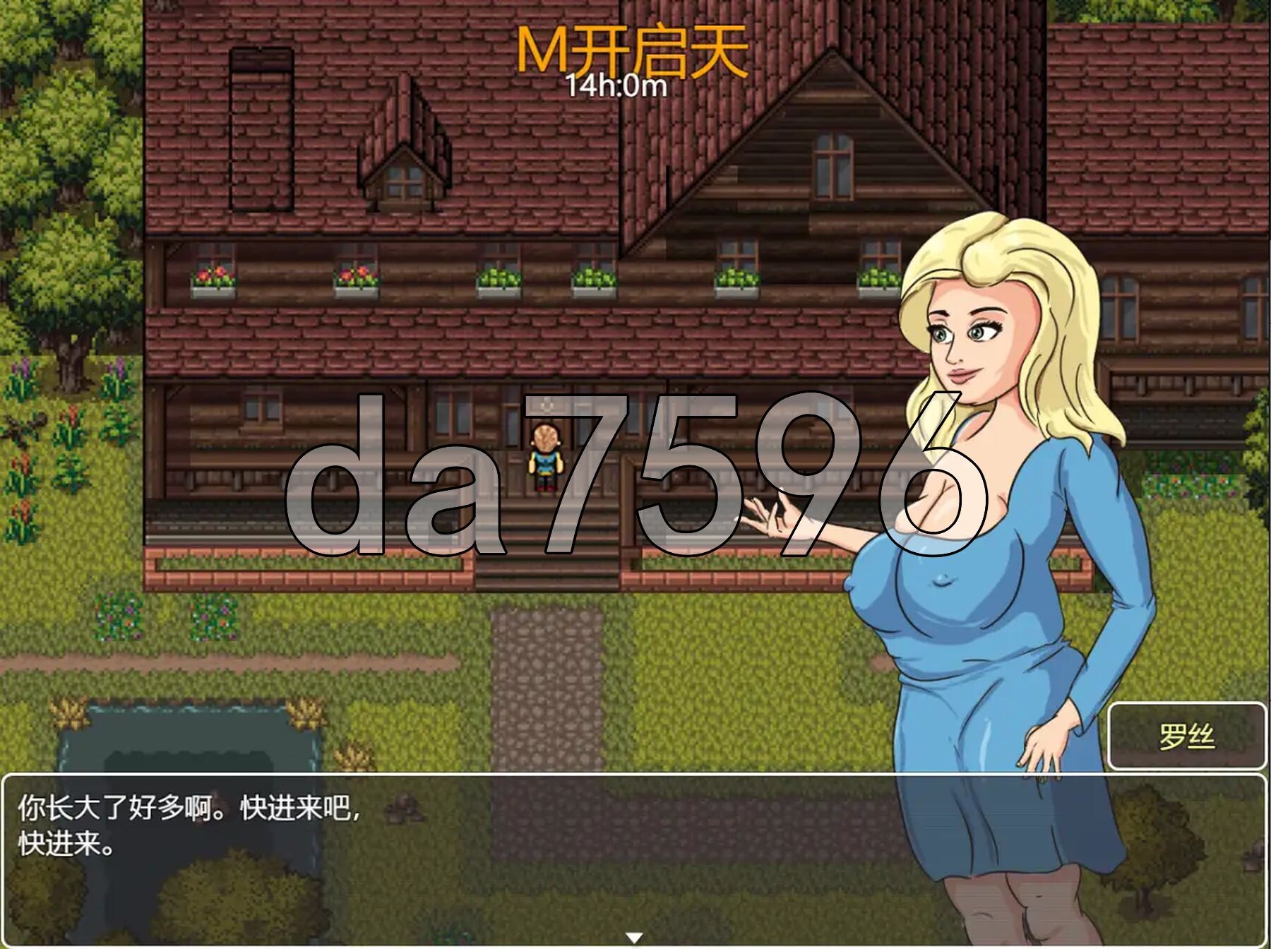[曰式RPG/新汉化] 魅利艺树 Art of Charm v0.04 PC+安卓 那嵌AI汉化步兵版 [720M/转百度微云]
