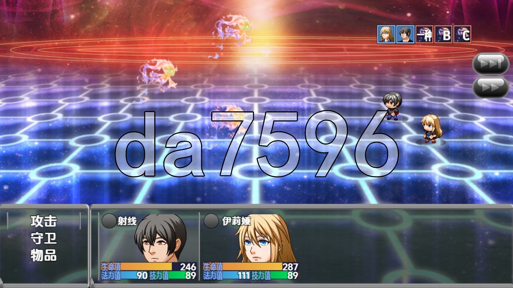 [曰式RPG/新汉化] 莱世 v0.0073 那嵌AI汉化步兵版 [1.20G/转百度微云]