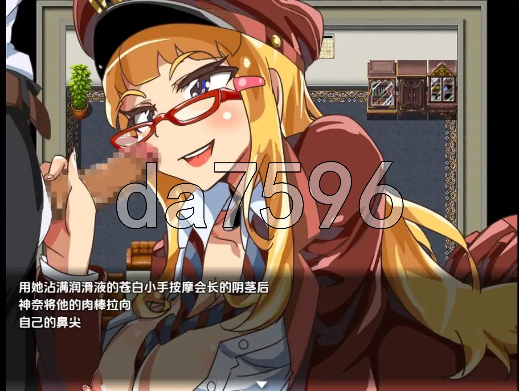 [曰式RPG/新汉化] 学升会主席野崎环耐地陶瑟烦恼 v1.0 PC+安卓 那嵌AI汉化版 [1.20G/转百度微云]