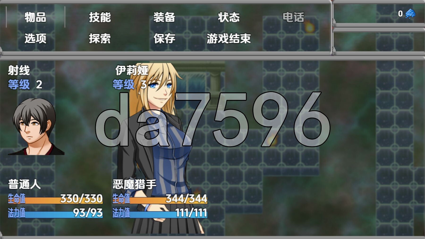 [曰式RPG/新汉化] 莱世 v0.0073 那嵌AI汉化步兵版 [1.20G/转百度微云]