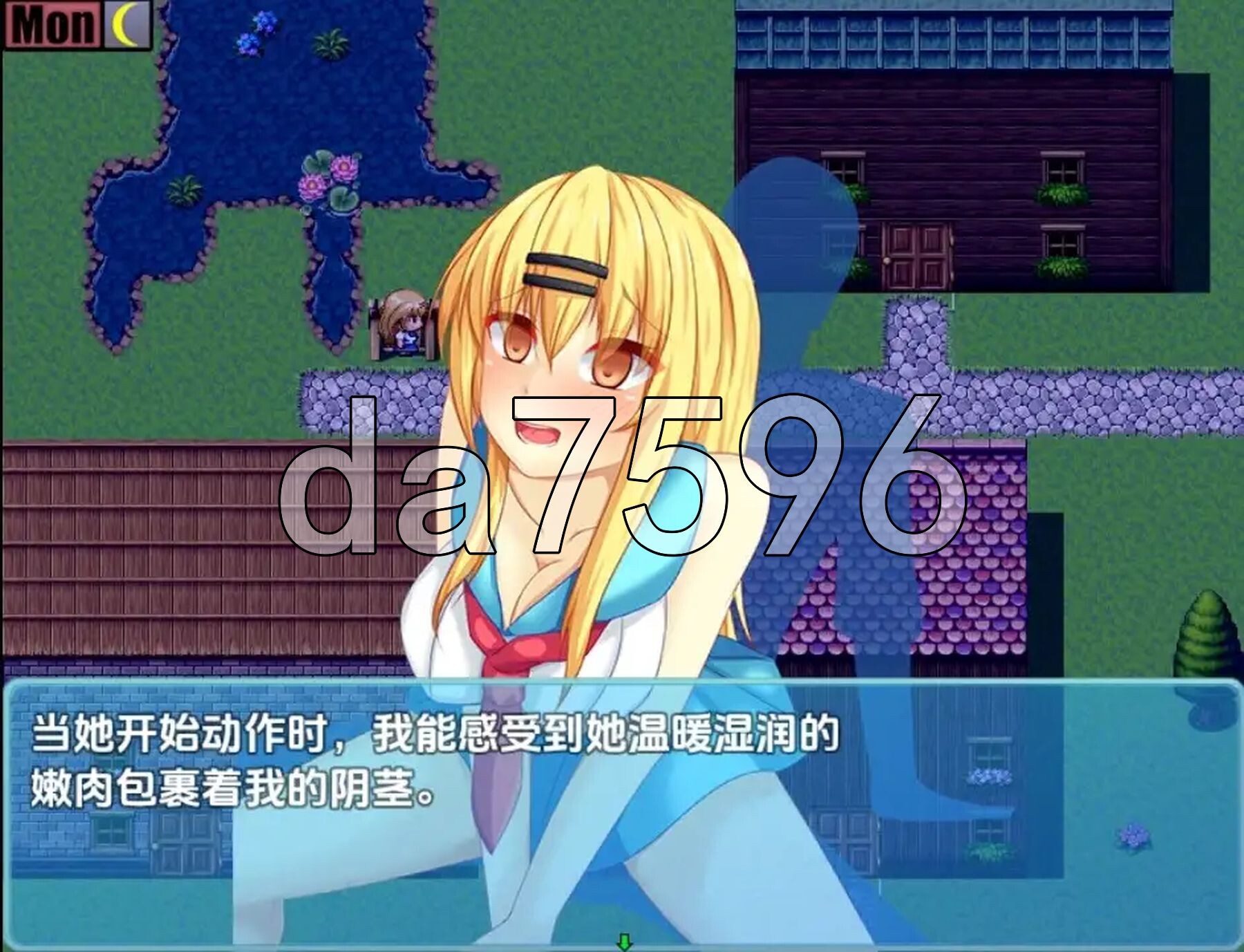 [曰式RPG/新汉化] 耐米控制 v1.01a PC+安卓 那嵌AI汉化步兵版 [780M/转百度微云]