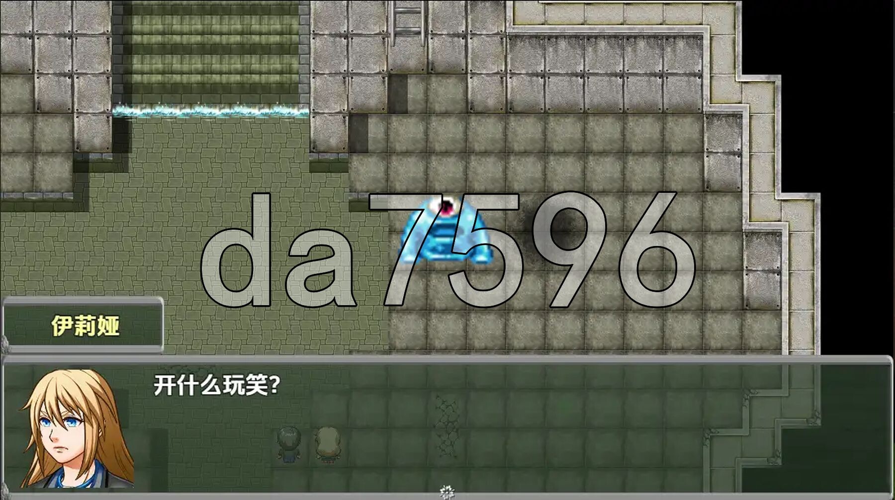 [曰式RPG/新汉化] 莱世 v0.0073 那嵌AI汉化步兵版 [1.20G/转百度微云]