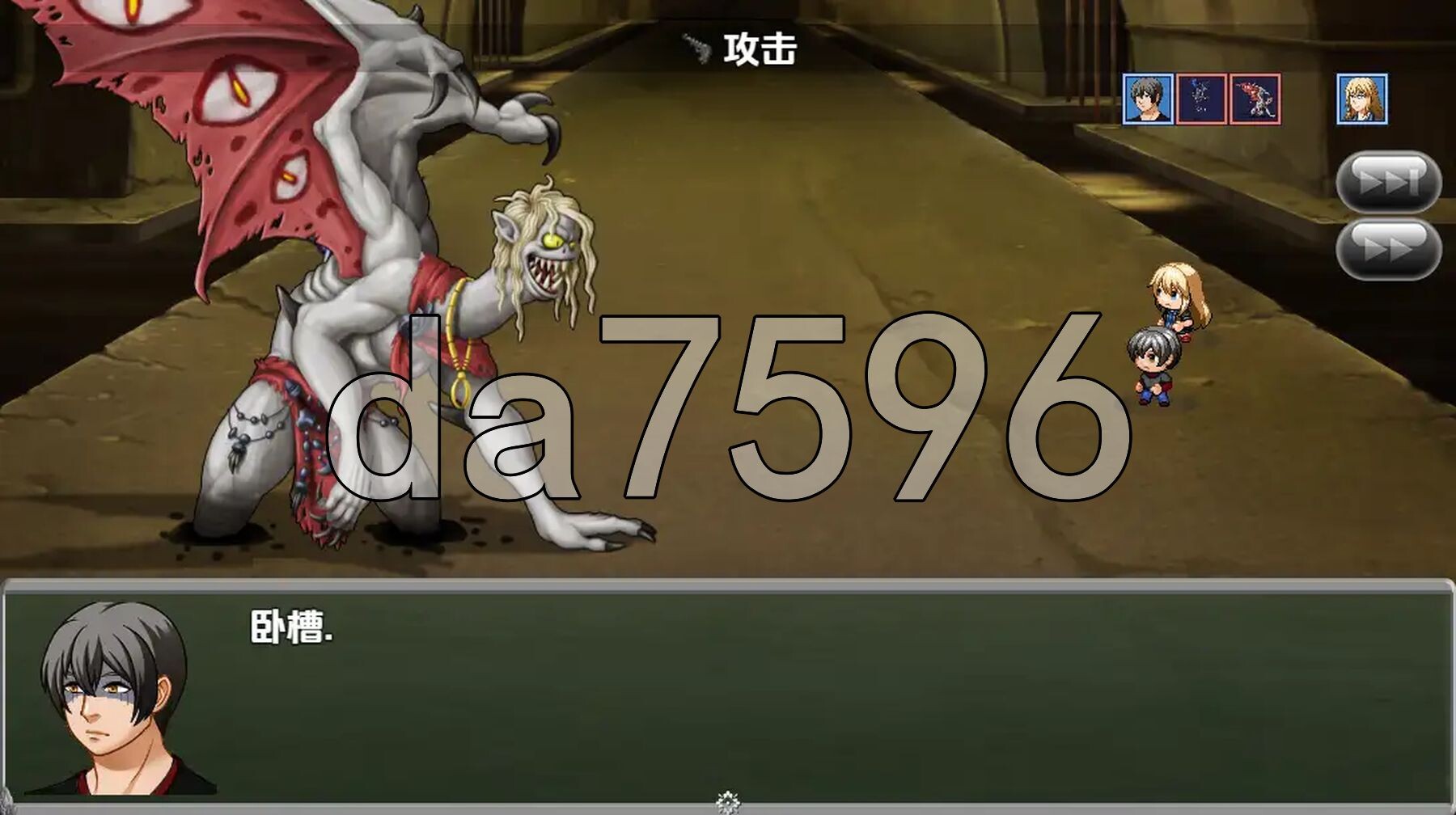 [曰式RPG/新汉化] 莱世 v0.0073 那嵌AI汉化步兵版 [1.20G/转百度微云]