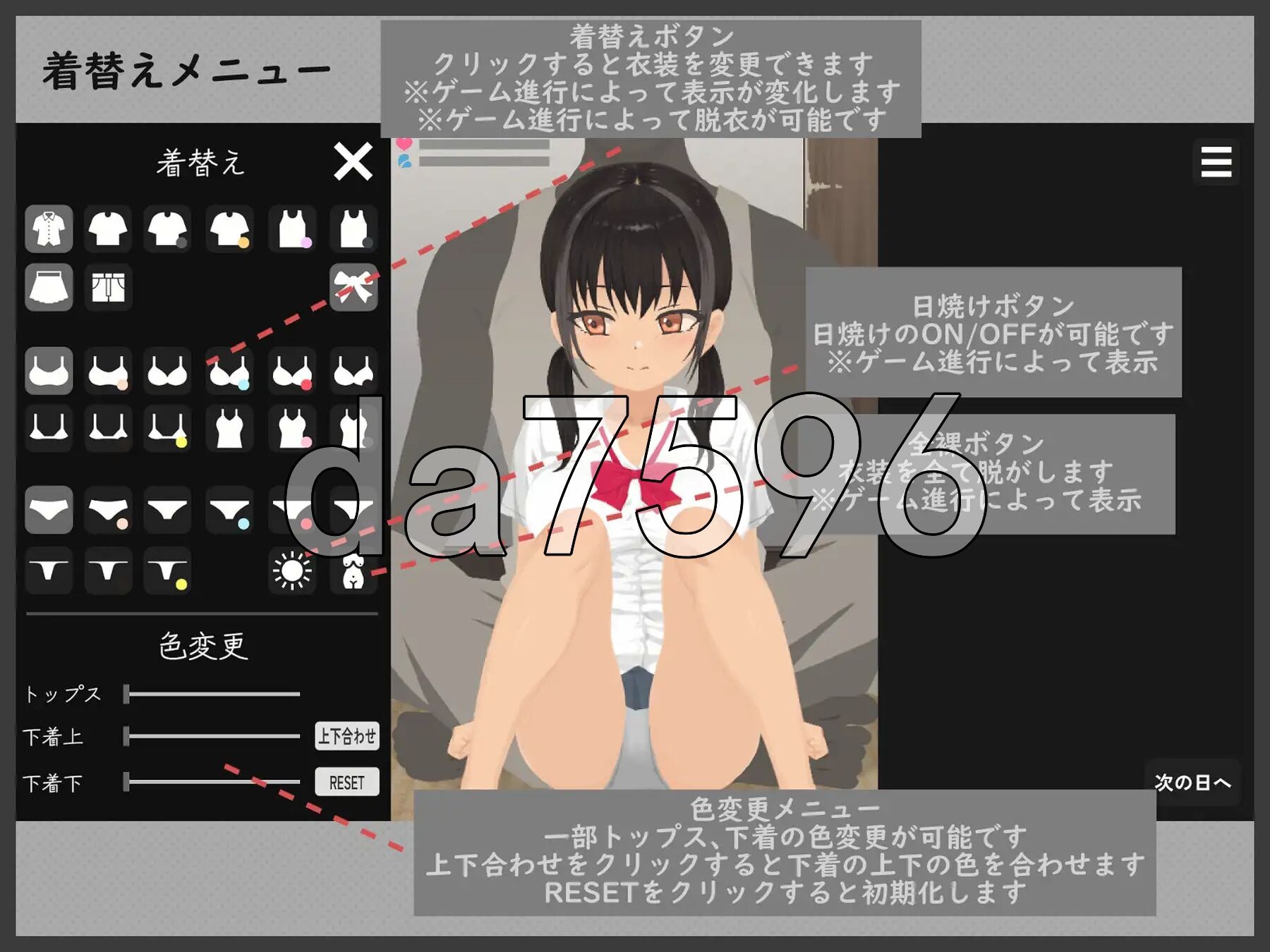 [曰式SLG/新坐] 莱叔叔家玩芭 おじさんちであそぼう 升柔版+字带权解芳 [170M/转百度微云]