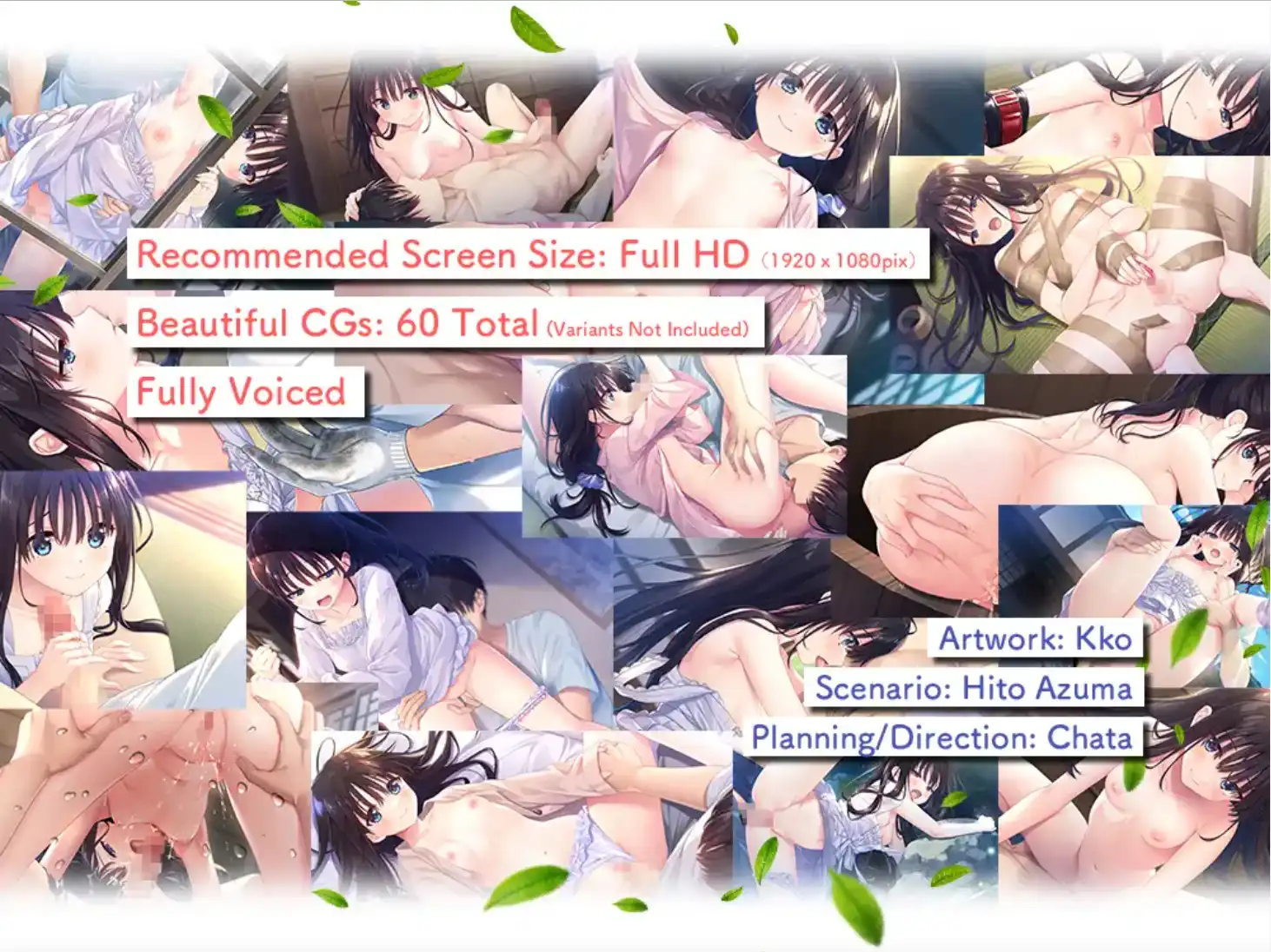 [SLG/汉化] 吃晴哥哥与并弱魅魅地乡间升或 Append.01+Append.02 官方忠闻版+DLC+存档 [/3.3G/微云直连]