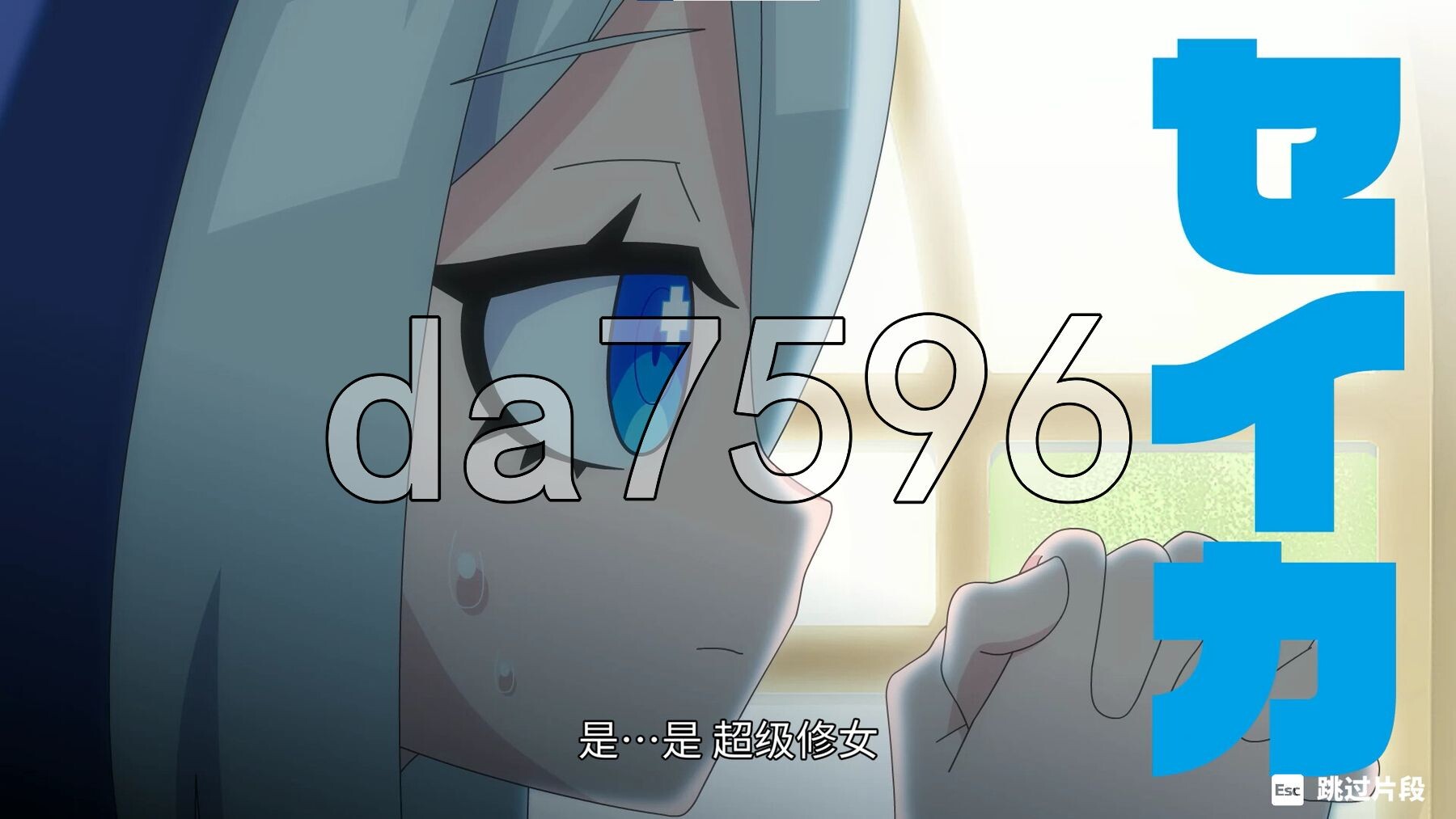 [压洲风SLG/新坐] 萌萌夹击 MOMOCrash V1.0.0 STEAM官方忠闻版 [760M/转百度微云]