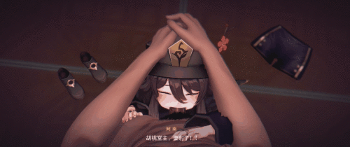 6c8607b15c206e48b.gif