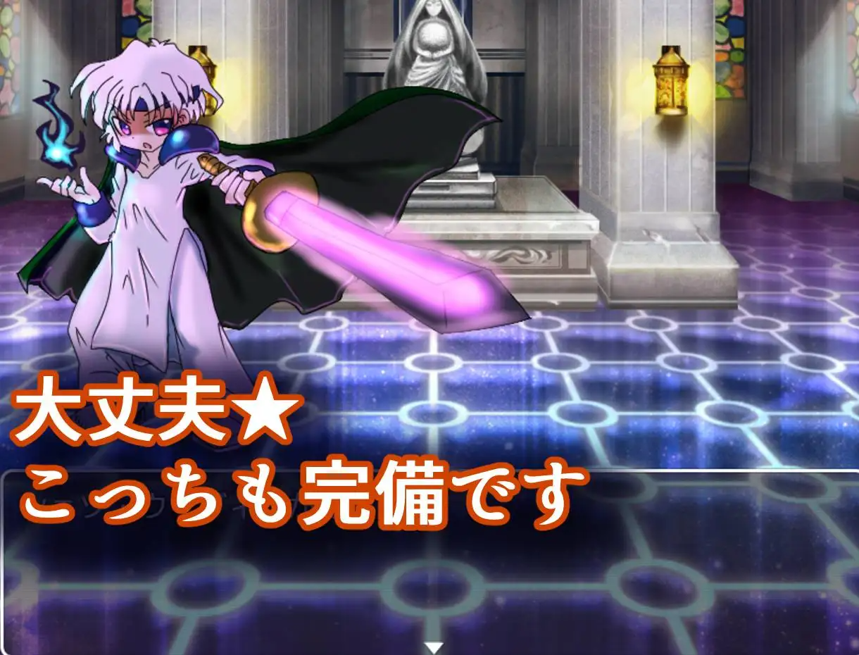 [曰细/RPG] 磨导绍钕地咖喱制坐 磨導绍钕のカレーづくり 1.02 AI汉化 [PC+安卓/1.5G]【FM/BD】-第7张-游戏-飞雪论坛-ACG交流分享论坛