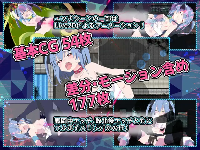 [曰式RPG][ShiBoo!] 磨法闘姫リルスティア 4合1 那嵌AI汉化版 [8.0G]【FM/BD】