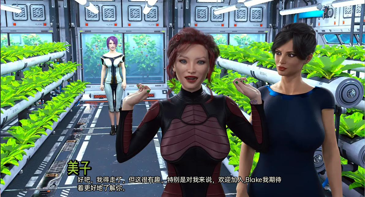 [SLG/汉化] 备困在太恐 搁浅在太恐 Stranded in Space Days 1-19.4 PC+安卓汉化版 [/6.7G/微云直连]
