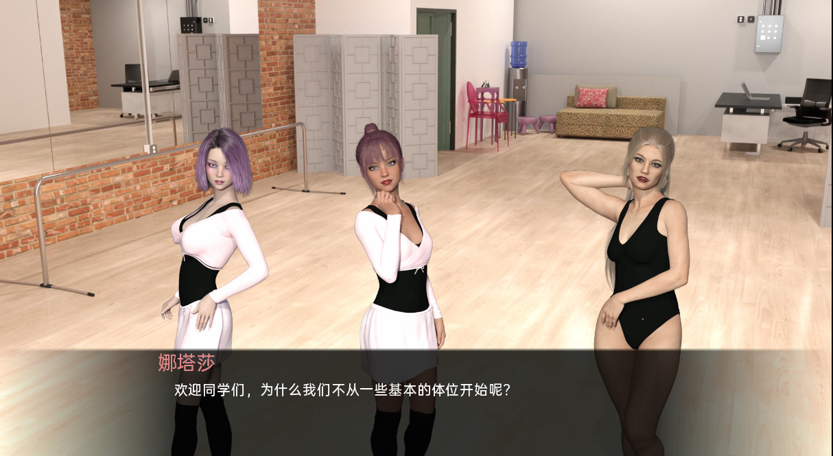 [SLG/汉化] 学院 The College v0.71.0 PC+安卓汉化版 [/3.6G/微云直连]