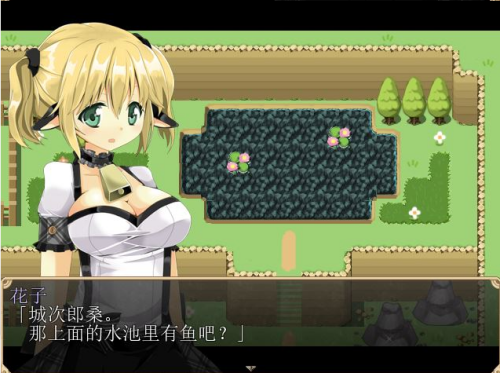 QQ20230911232521.png