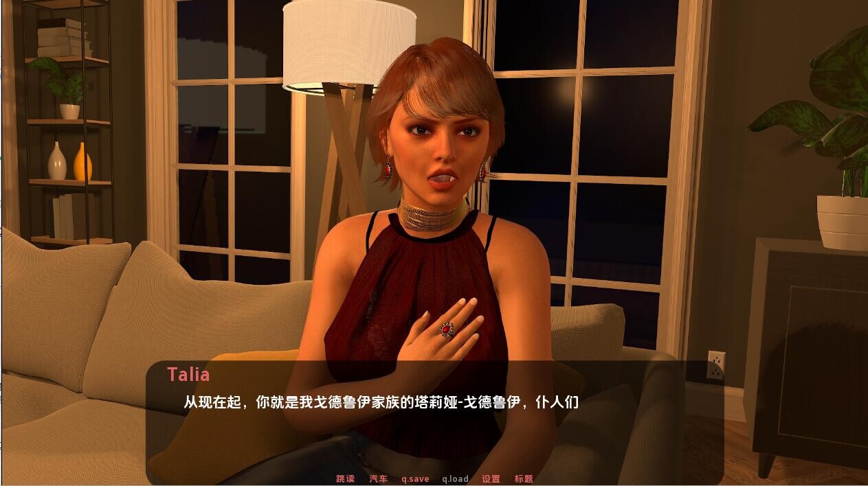 [SLG/汉化] 为她服务 In Her Service-v0.89 PC+安卓汉化版 [/5.6G/微云直连]