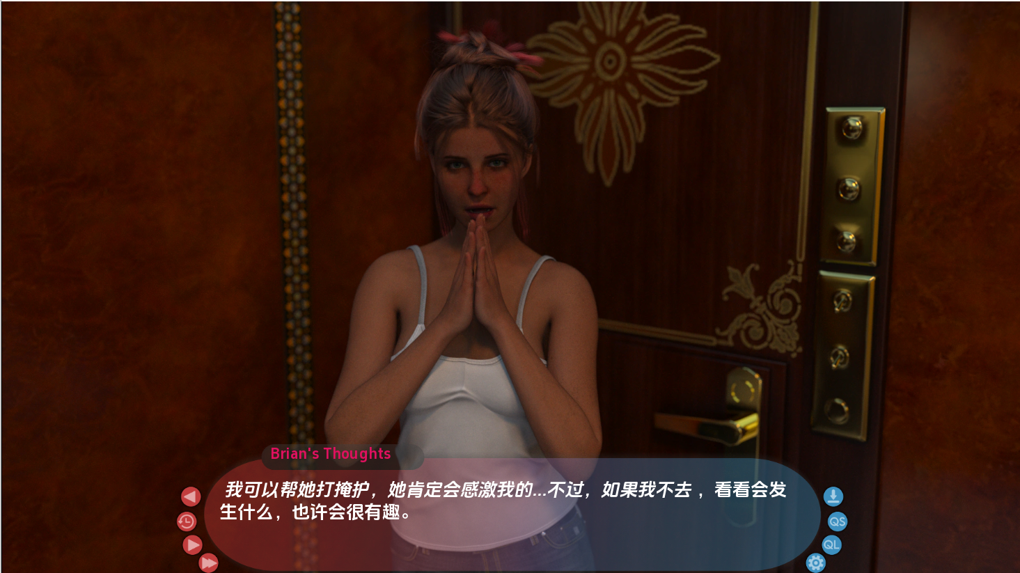 [SLG/汉化] 政义或仁慈 By Justice or Mercy [v15] PC+安卓汉化版 [/5G/微云直连]
