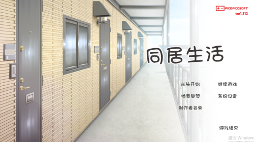 _2025_10_05_13_37_40_541.png