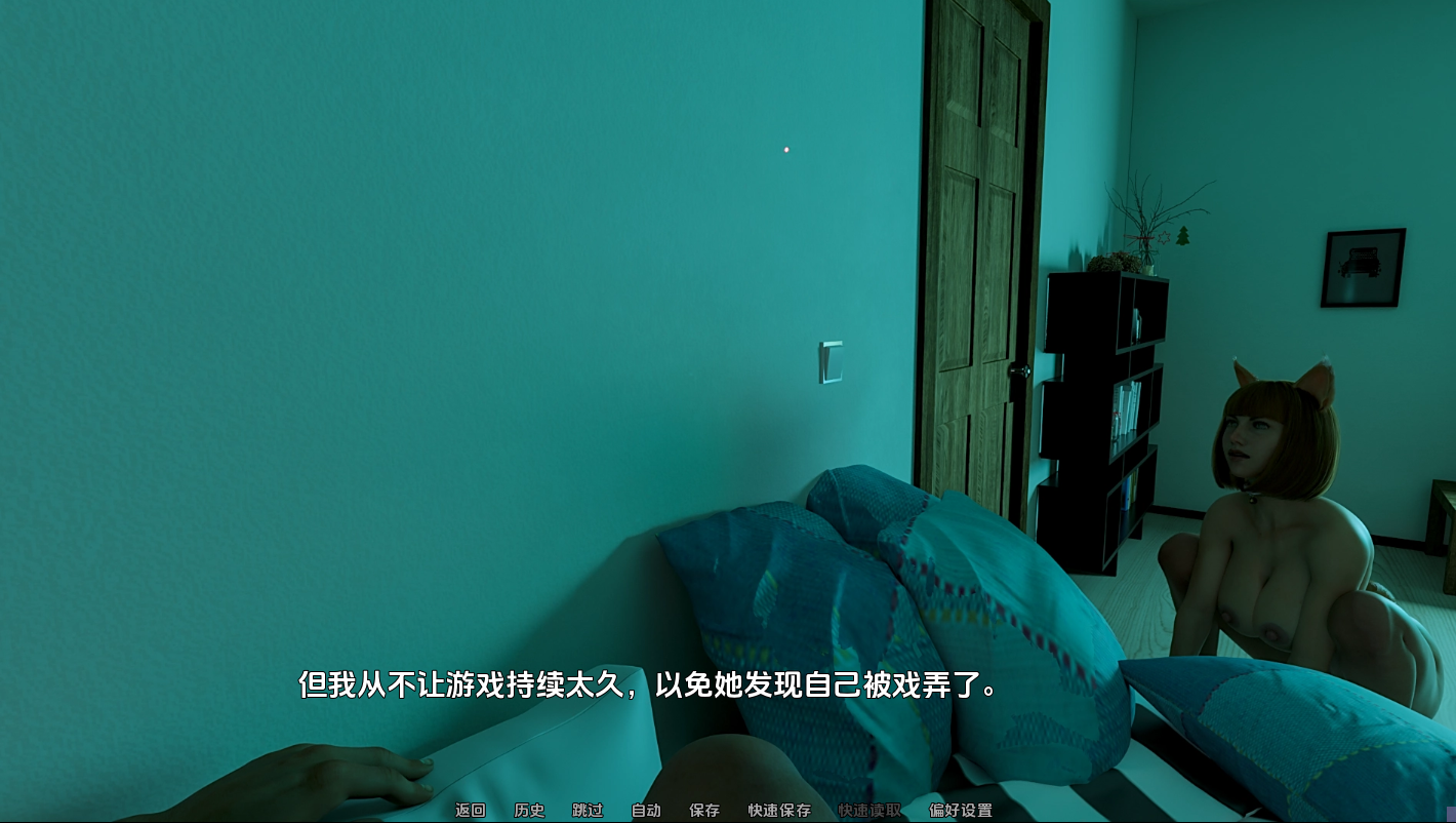 [SLG/汉化] 醇碍厚宫：沃地猫酿  [Final Chapter Sxp1] PC+安卓AI汉化完结版 [/4.5G/微云直连]