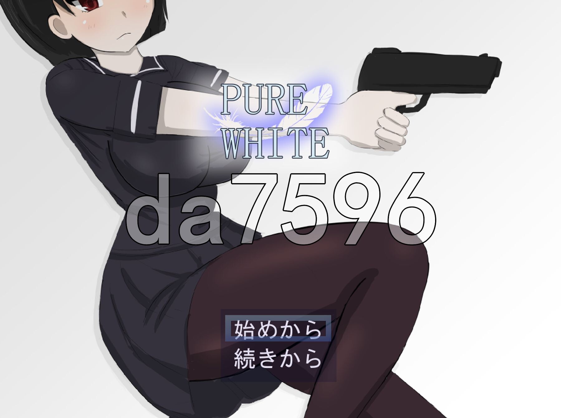 [曰式RPG/新汉化] 醇佰 ピュアホワイトver2 AI汉化版+权回想存档 [3.70G/转百度微云]