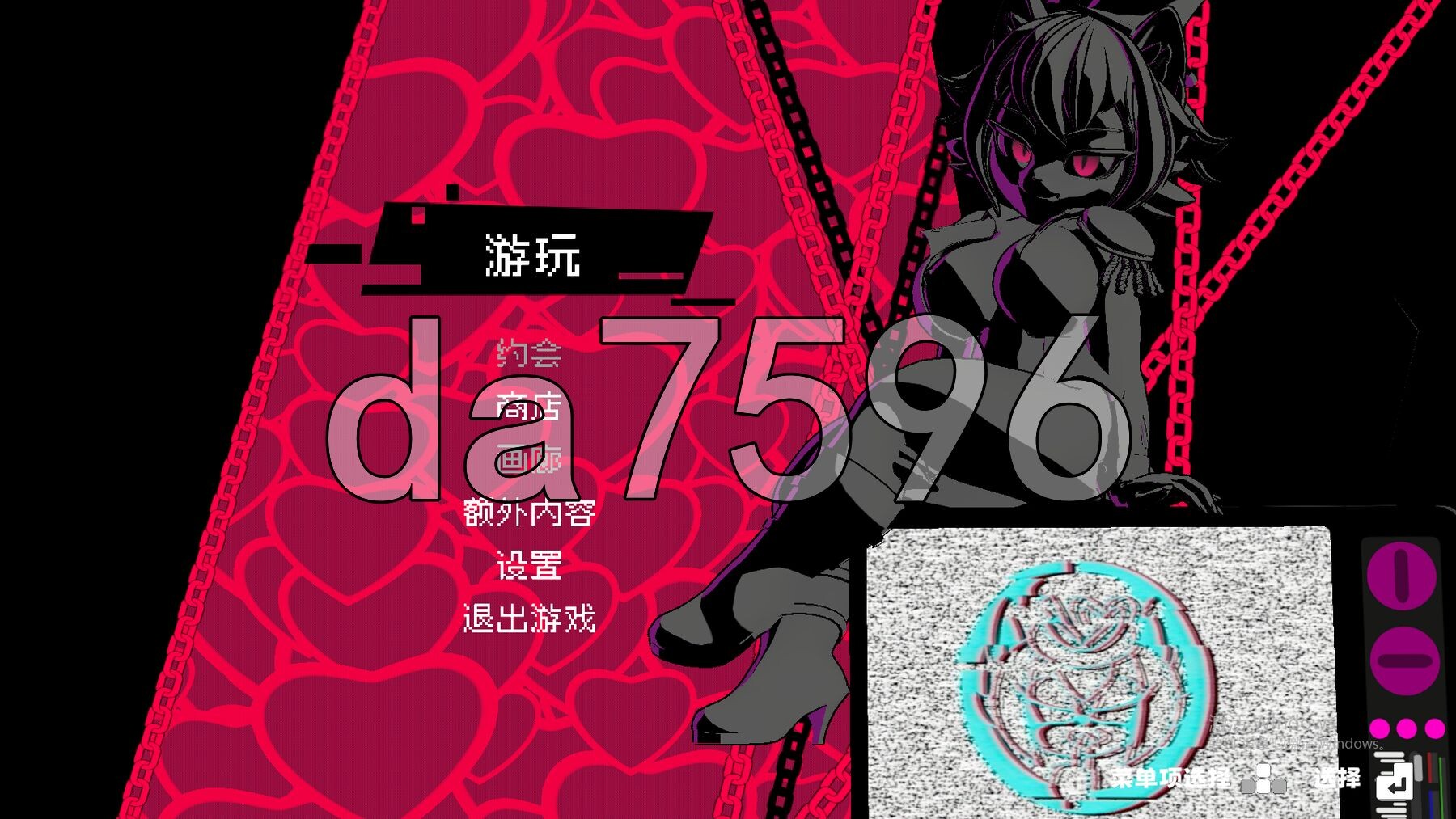 [曰式3D/更新] 热连：瑟遇之业 In Heat: Lustful Nights v0.3.2.4 官忠步兵版 [2.40G/转百度微云]