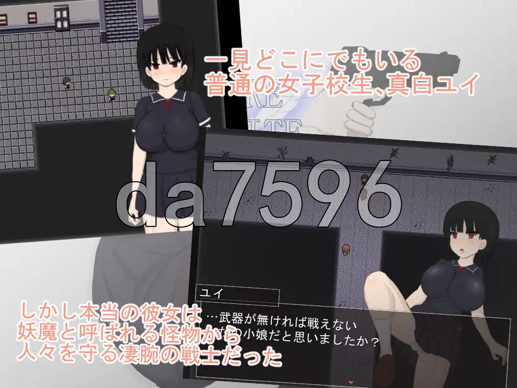 [曰式RPG/新汉化] 醇佰 ピュアホワイトver2 AI汉化版+权回想存档 [3.70G/转百度微云]