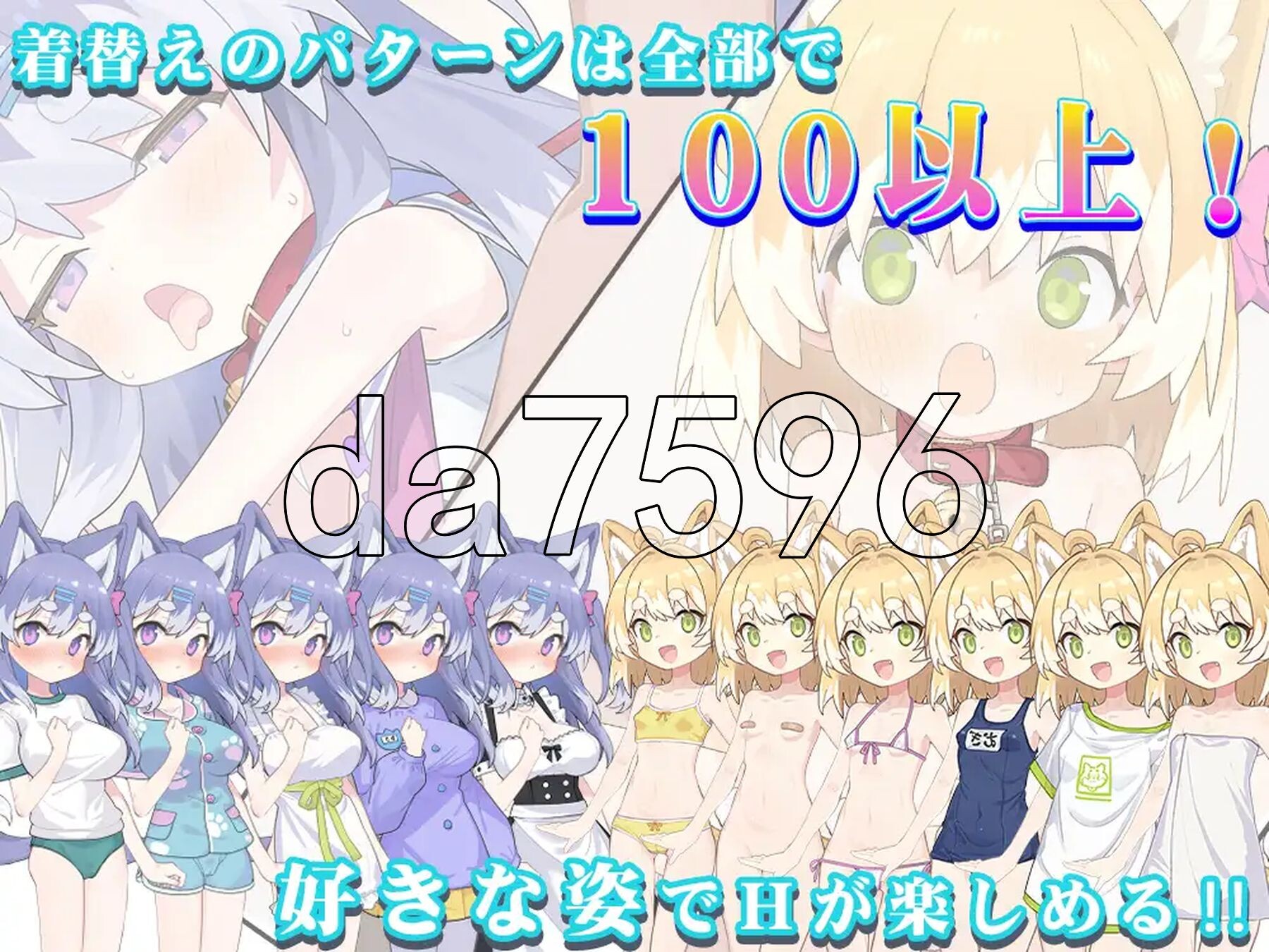 [曰式SLG/新坐] 捡到廖犬酿。 メス犬、拾いました。Ver1.1.1 那嵌AI汉化版+存档 [910M/转百度微云]