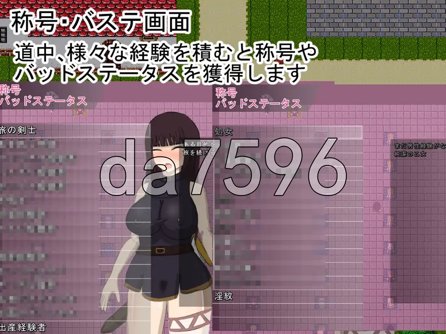 [曰式RPG/新汉化] 绯红工主 スカーレットプリンセスver2 AI汉化版+权回想存档 [3.20G/转百度微云]