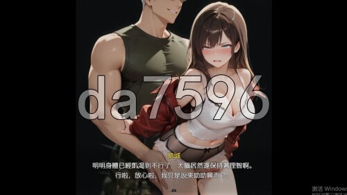 4-1109db47d25c9ada0.jpg