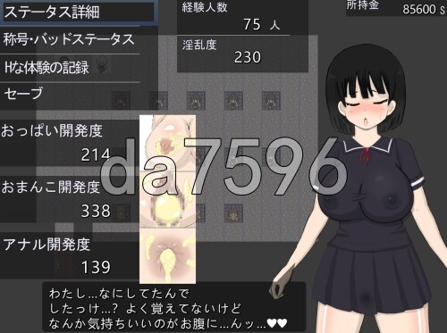 4-26fa54194ed056bb2.jpg
