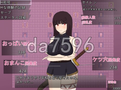 4-2a5959604025def7f.jpg