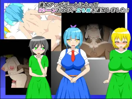 [RPG/汉化] NTR 冒险家艾莉莎1.0 PC+安卓汉化版 [/500M/微云直连]
