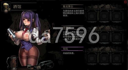 6-1ed90894f7fce0b6a.jpg