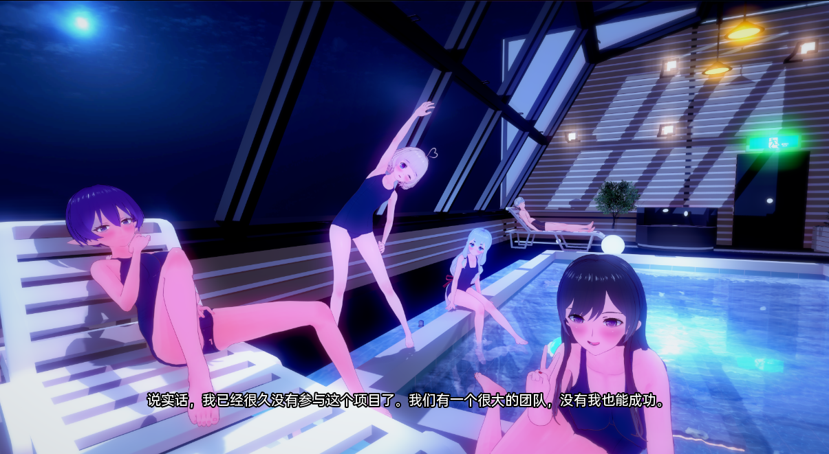 [SLG/汉化] 回归奔源 回到根源 Back to the Roots v0.41 Public PC+安卓汉化版 [/5.9G/微云直连]