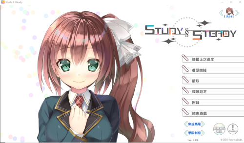QQ20230827012900.png