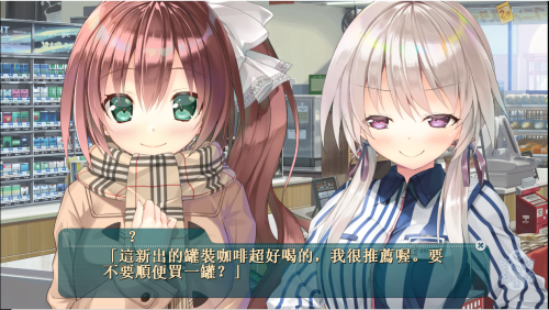 QQ20230827013207.png