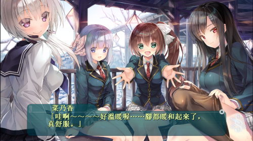 QQ20230827014103.png