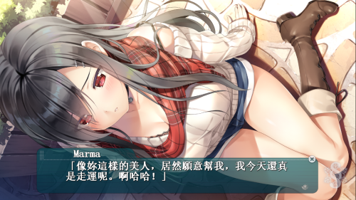 QQ20230827014221.png