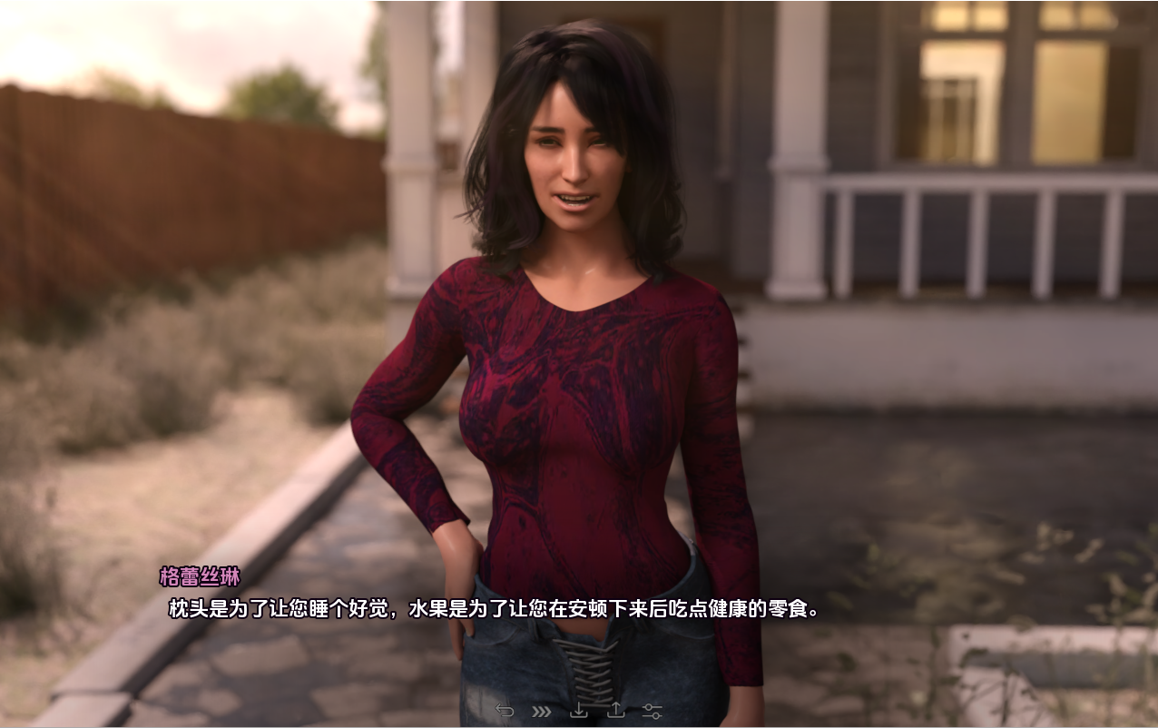 [SLG/汉化] 独立地平线 Independent Horizons Ch.1 v1.0.0 PC+安卓汉化版 [/7.4G/微云直连]