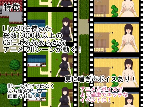RJ287271_img_smp2.webp