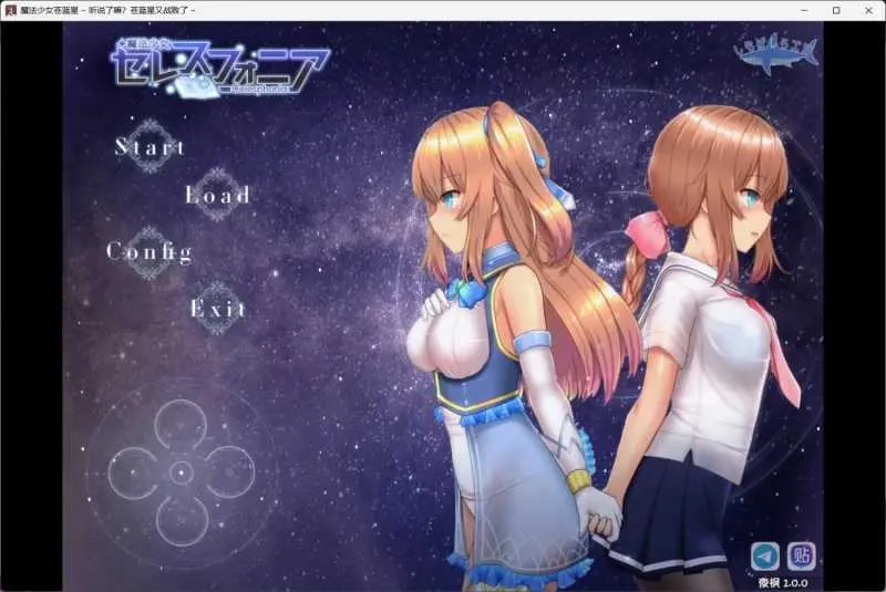 [PC][爆款RPG/官中/步兵/2D]魔法少女天穹法妮雅 Ver1.0 夜枫魔改版 [4031.2MB]-芒果游戏库