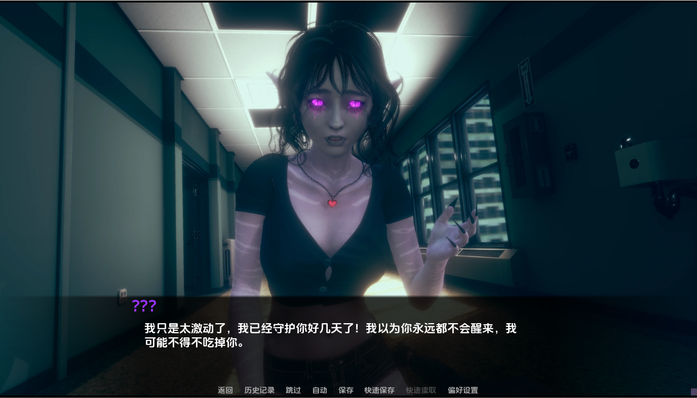 [SLG/汉化] 再见另衣天 To See Another Day v0.0.1 PC+安卓AI汉化版 [/2.4G/微云直连]