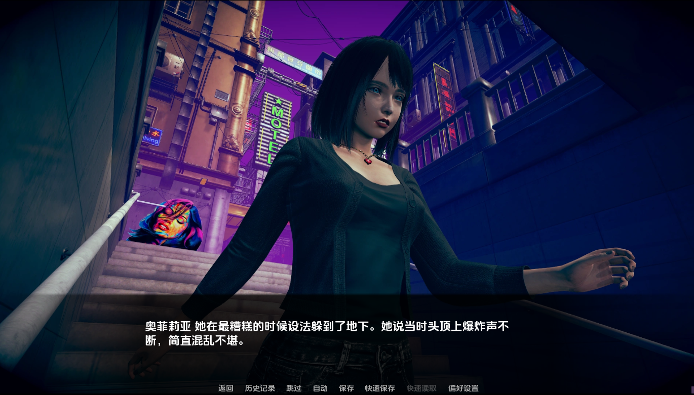 [SLG/汉化] 再见另衣天 To See Another Day v0.0.1 PC+安卓AI汉化版 [/2.4G/微云直连]