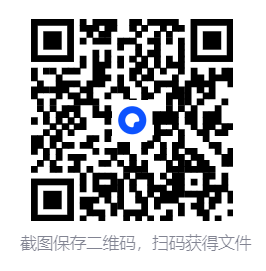 -2025-10-07-013647.png