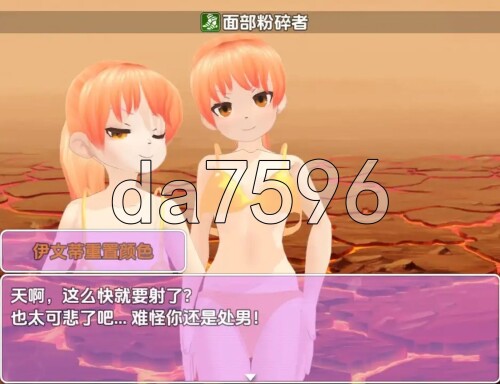 3-5518ba7cc600644c0.jpg