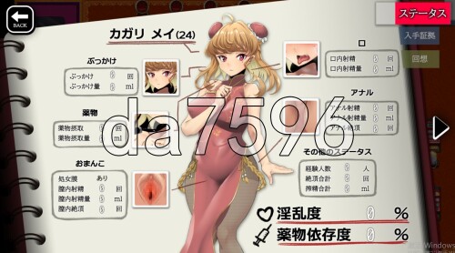 4-2cac71c2d8be350fb.jpg