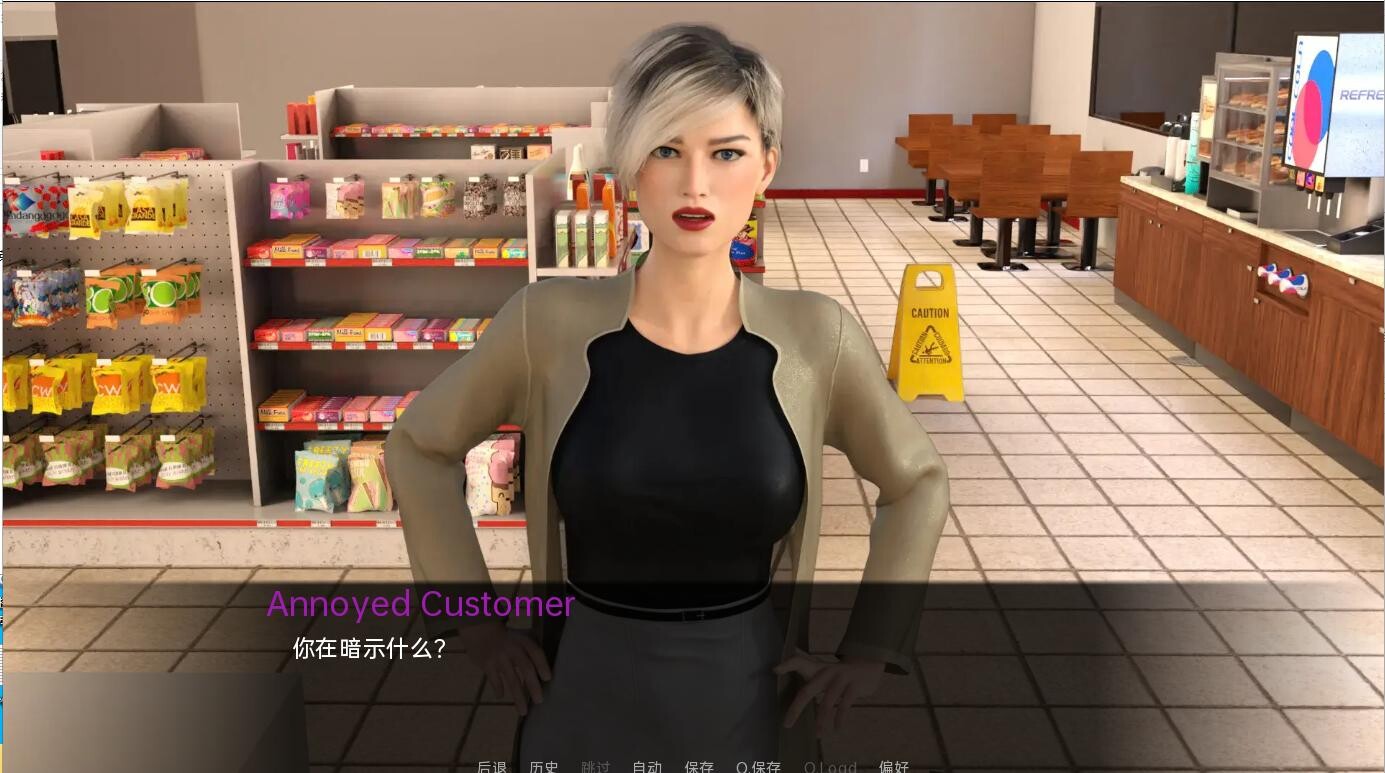[SLG/汉化] 超及英雄希 超及英雄逊毙了Superheroes Suck v2.042 Public 汉化版 [/4.5G/微云直连]-第4张-游戏-趣兮・次元乐游站